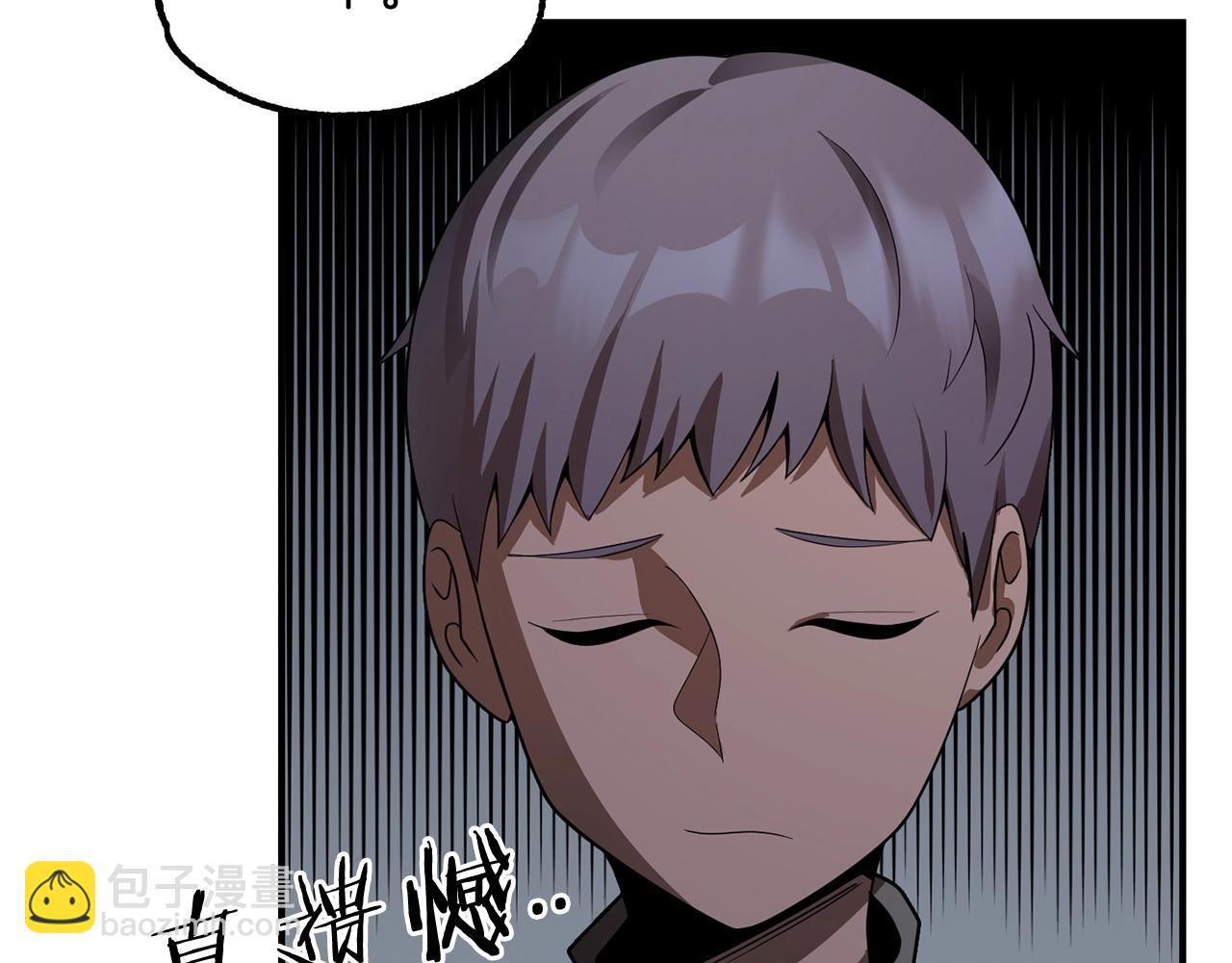 第12话 因为我是大sai迷(1/5)-第12话