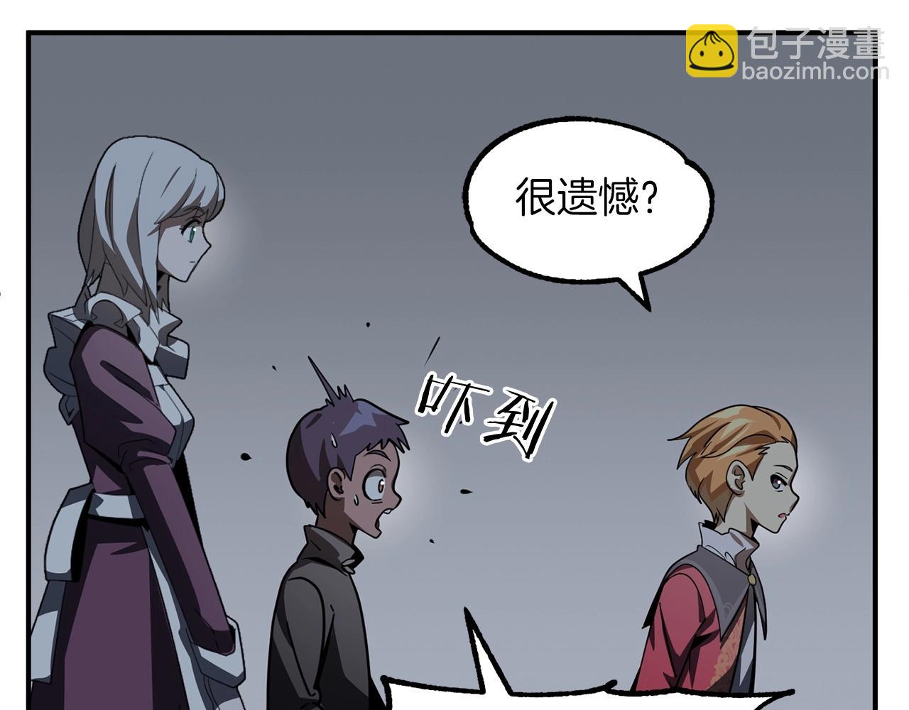 第12话 因为我是大sai迷(1/5)-第12话