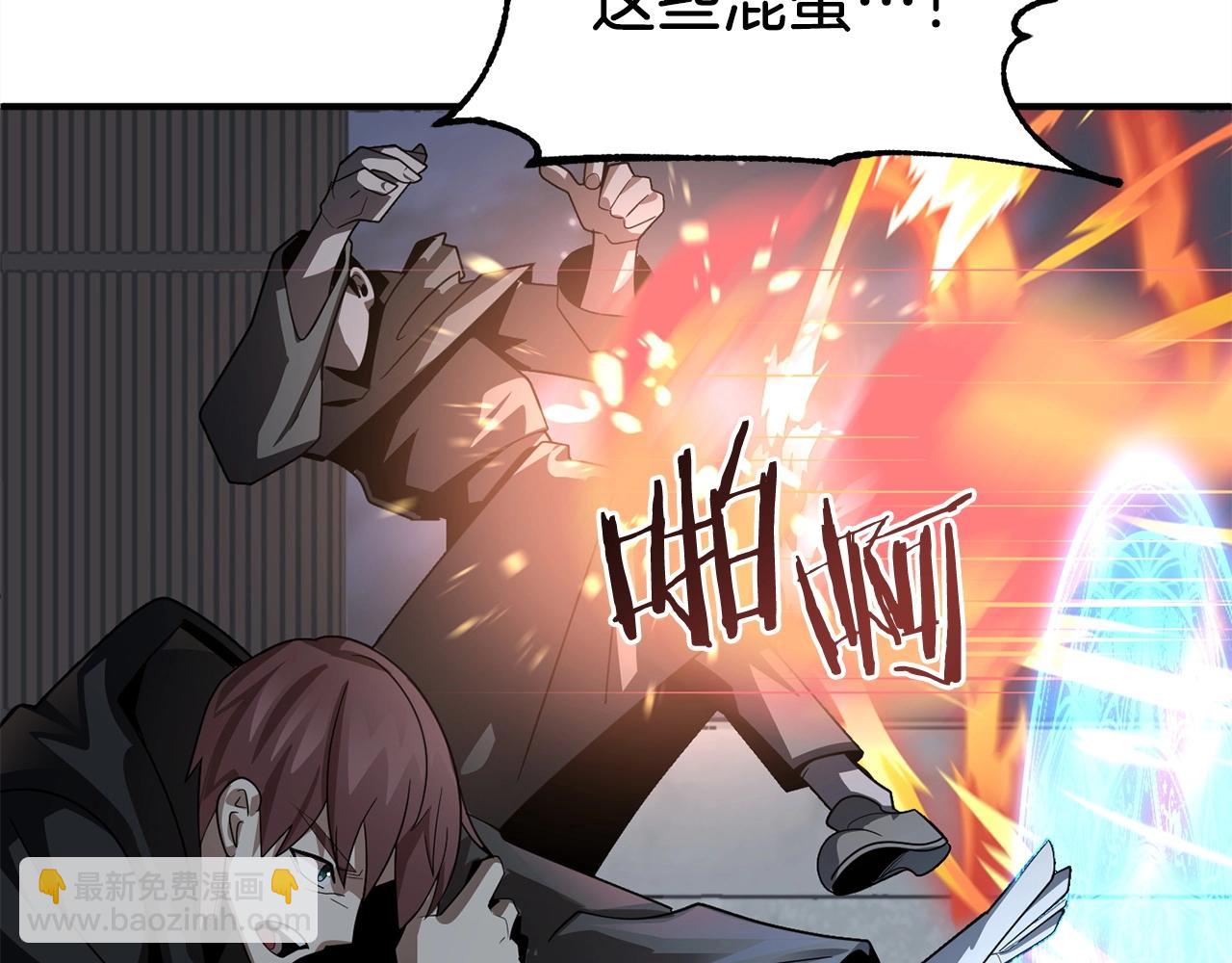 第12话 因为我是大sai迷(1/5)-第12话