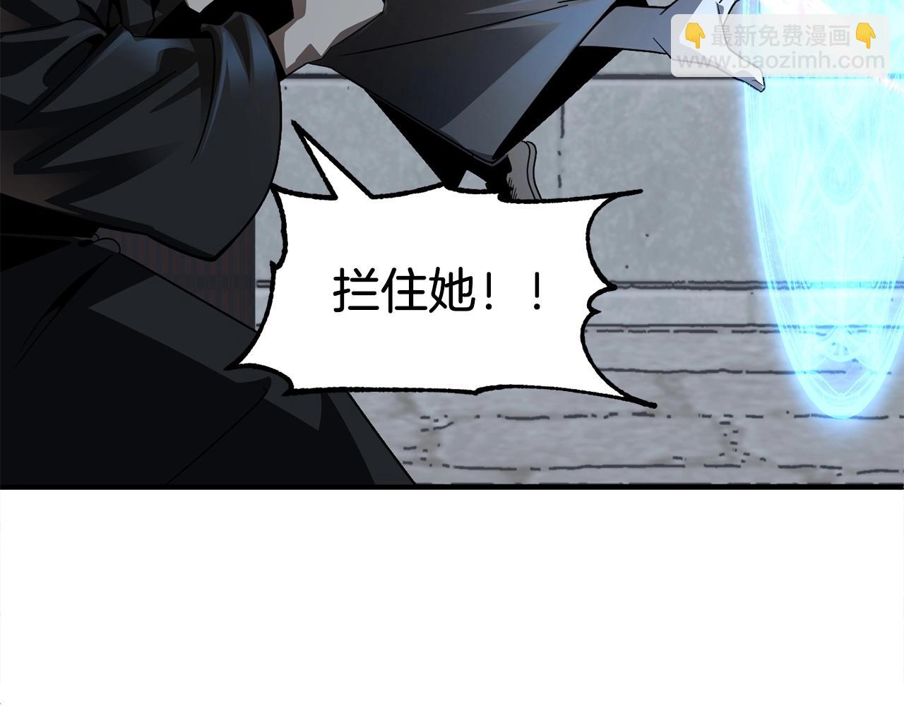 第12话 因为我是大sai迷(1/5)-第12话