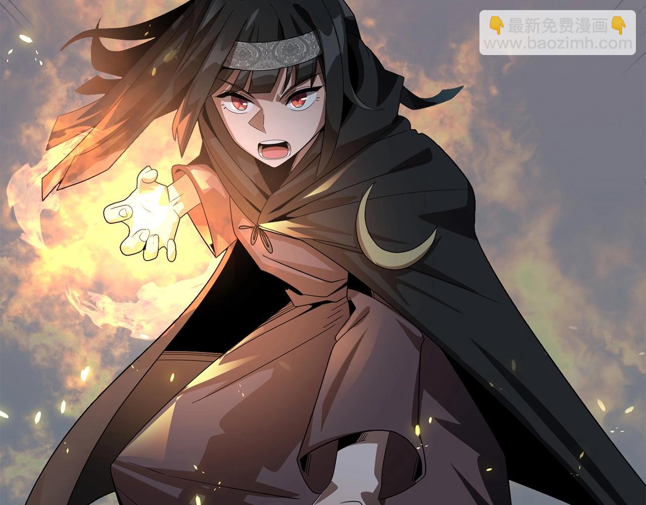 第12话 因为我是大sai迷(1/5)-第12话