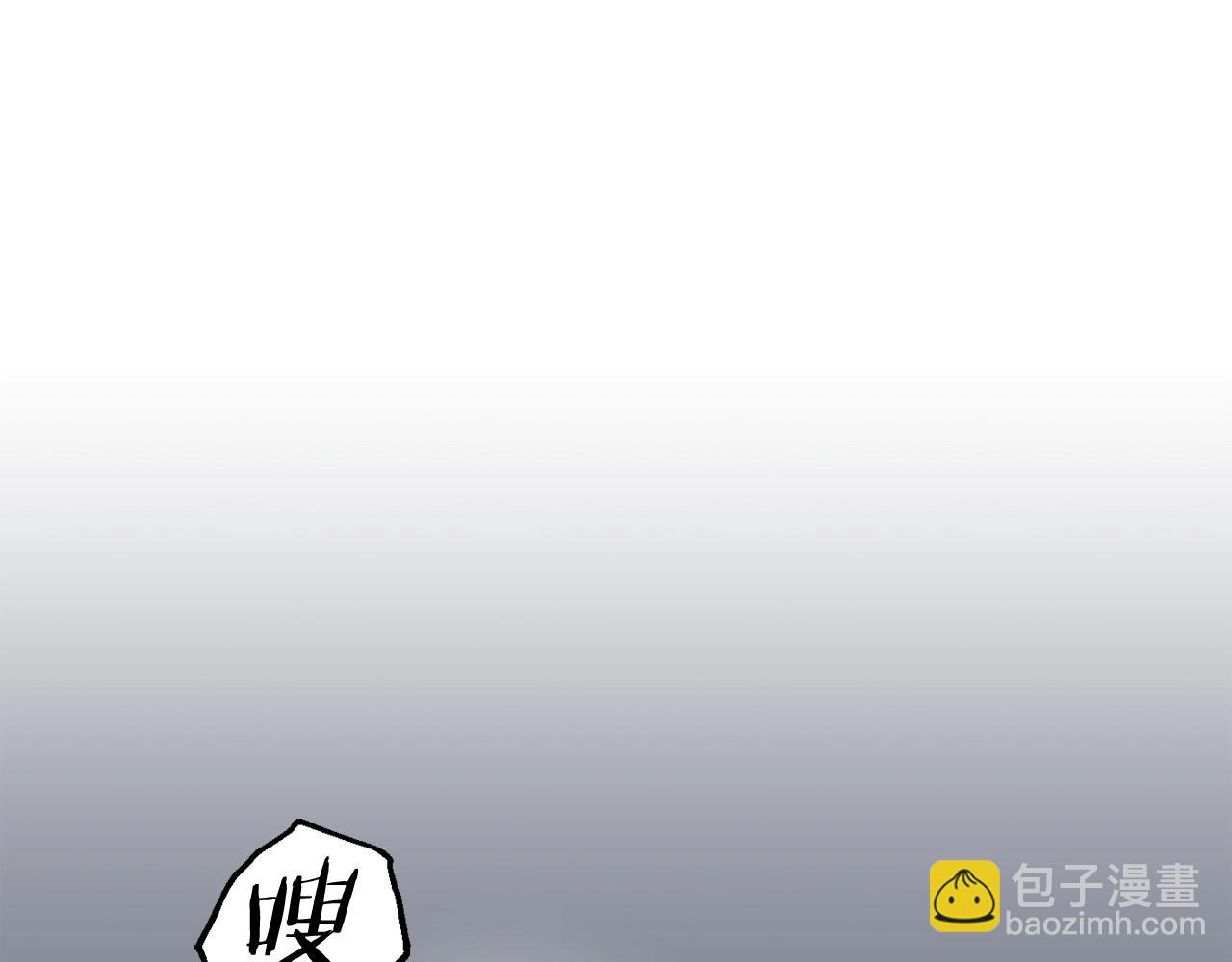 第12话 因为我是大sai迷(1/5)-第12话