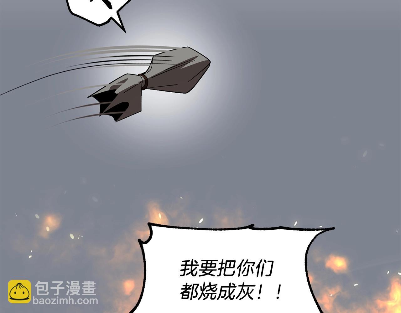 第12话 因为我是大sai迷(1/5)-第12话