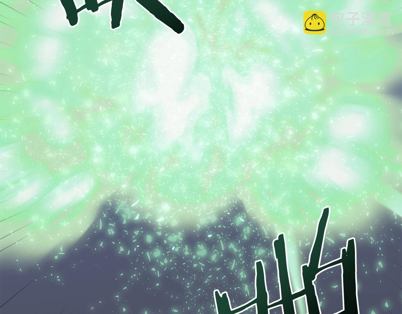 第12话 因为我是大sai迷(1/5)-第12话