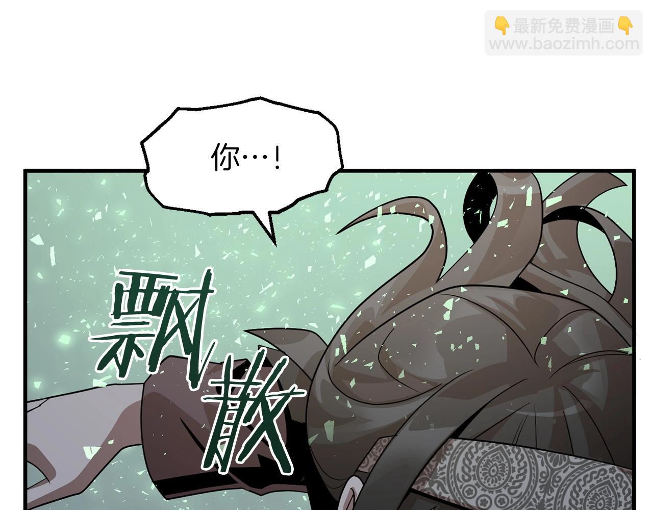 第12话 因为我是大sai迷(1/5)-第12话