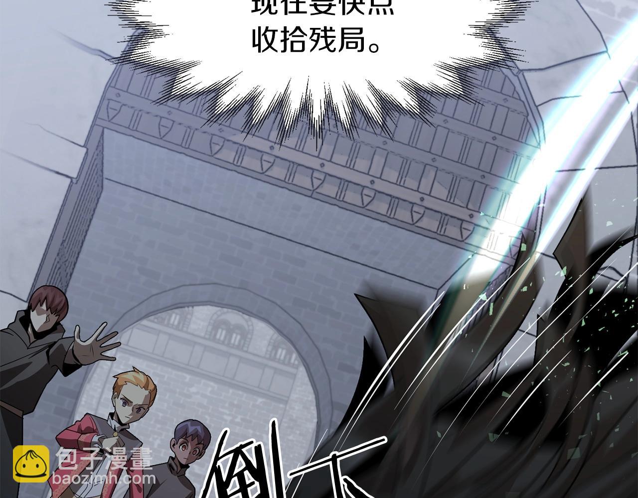 第12话 因为我是大sai迷(1/5)-第12话