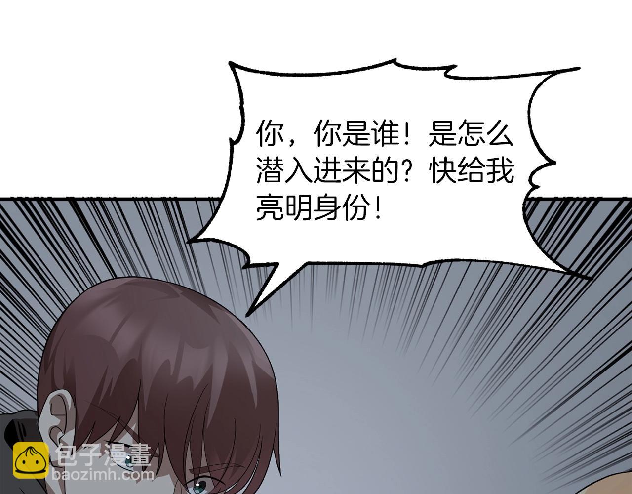 第12话 因为我是大sai迷(1/5)-第12话