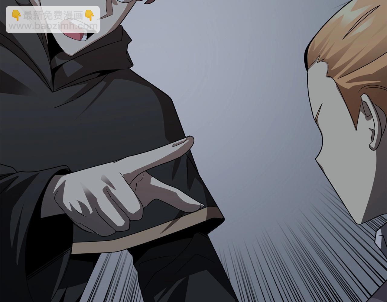 第12话 因为我是大sai迷(1/5)-第12话