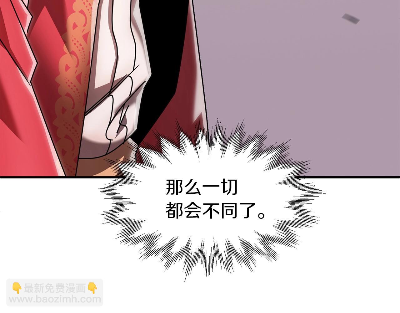 第20话 怪物成群的家族(1/5)-第20话