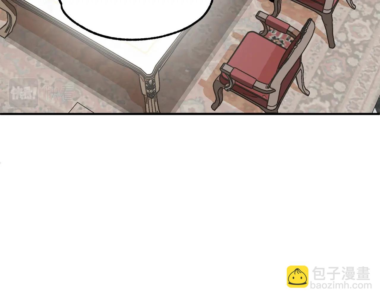 第20话 怪物成群的家族(1/5)-第20话