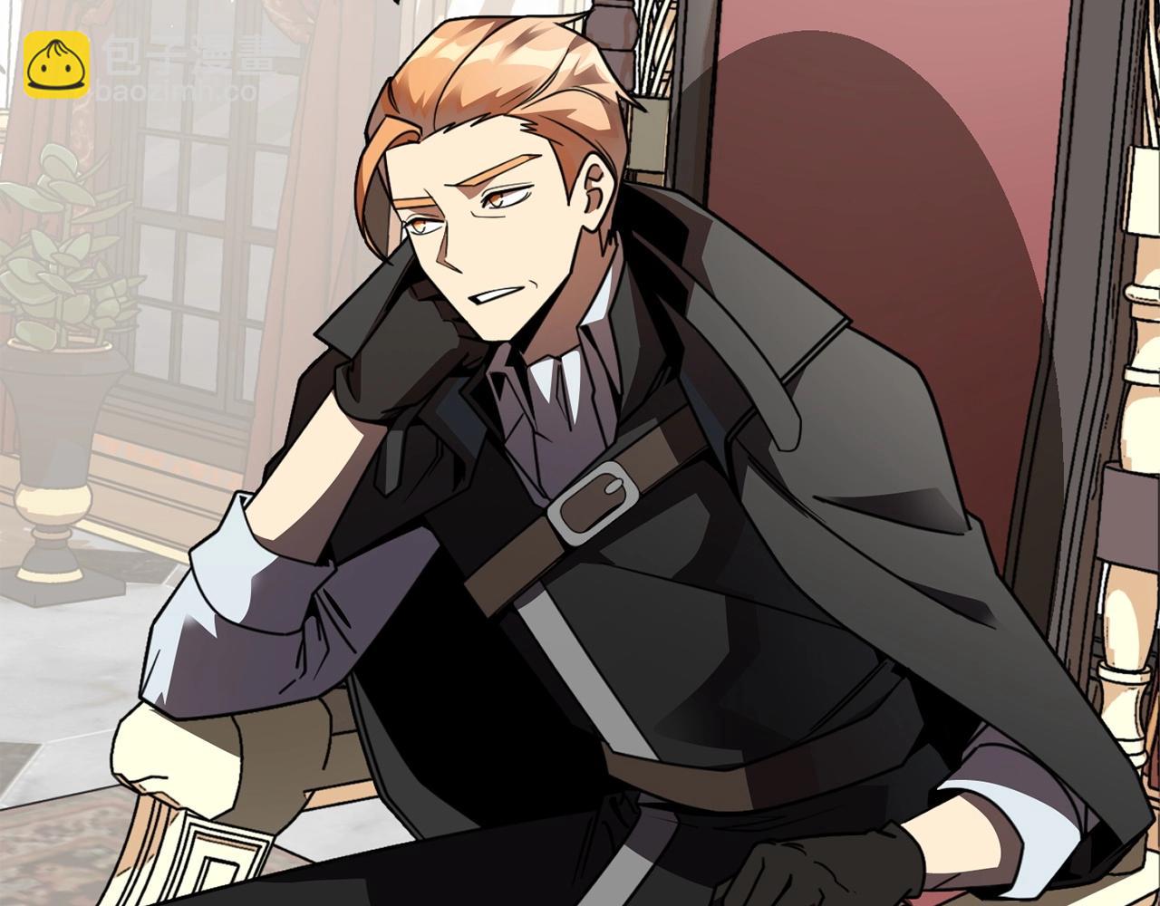 第20话 怪物成群的家族(1/5)-第20话