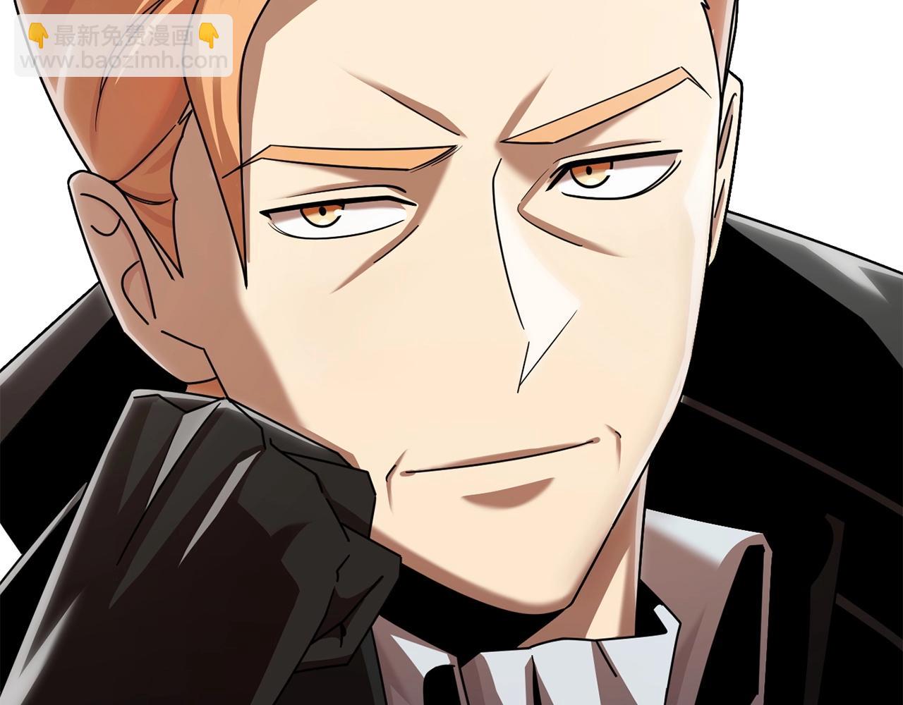 第20话 怪物成群的家族(1/5)-第20话