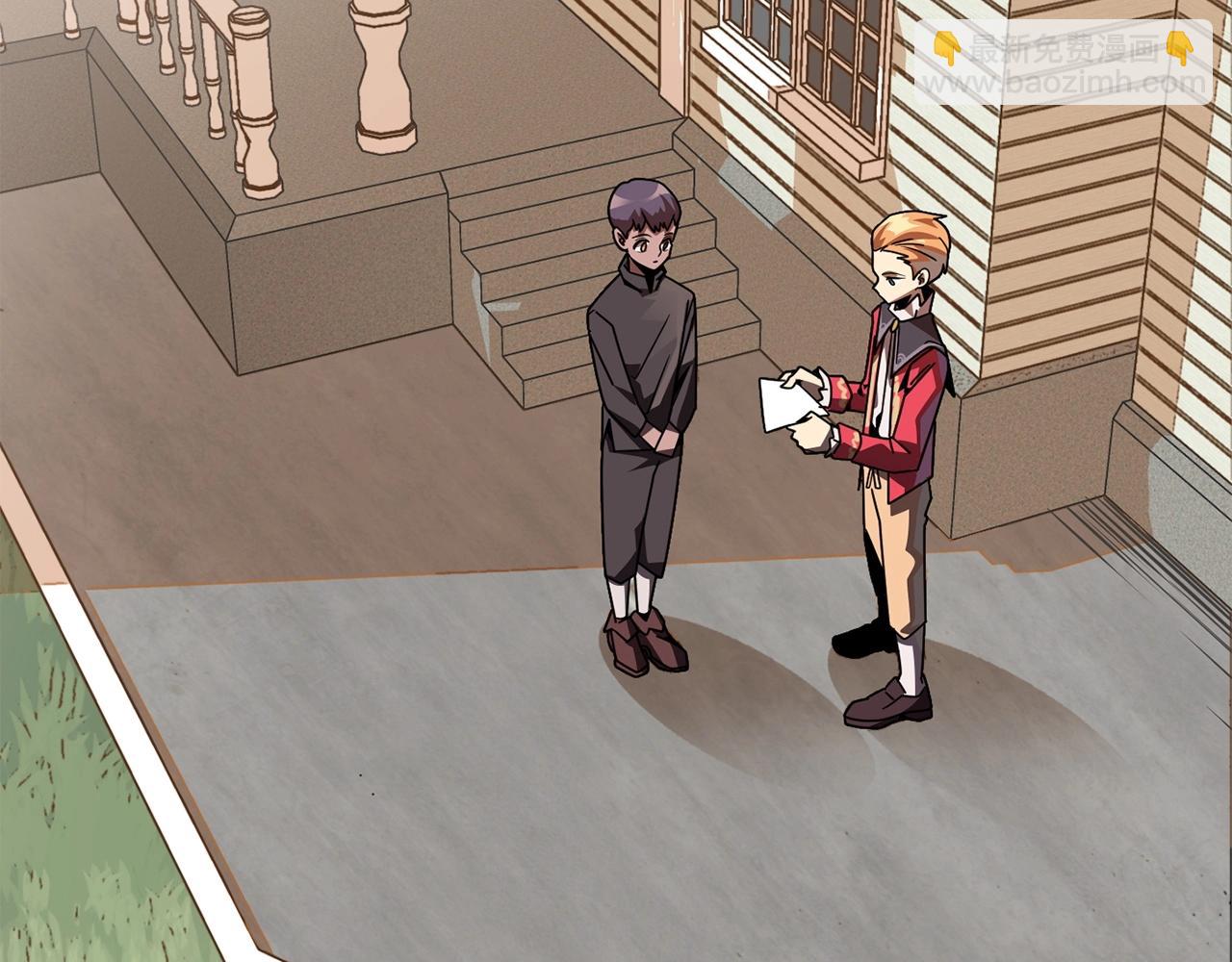 第20话 怪物成群的家族(1/5)-第20话