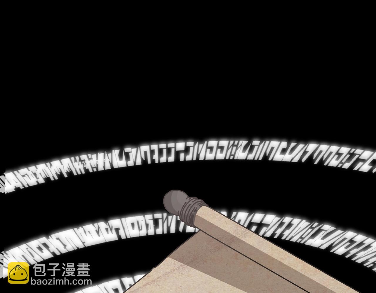 第20话 怪物成群的家族(1/5)-第20话