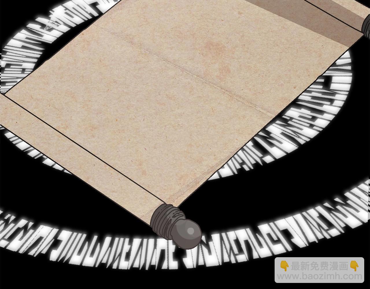 第20话 怪物成群的家族(1/5)-第20话