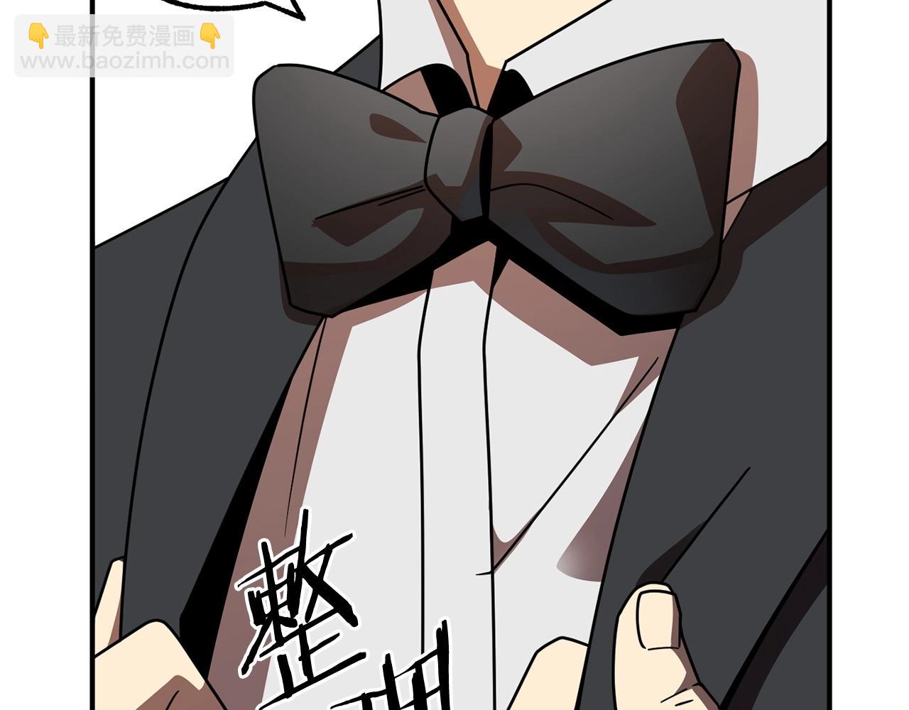 第20话 怪物成群的家族(1/5)-第20话