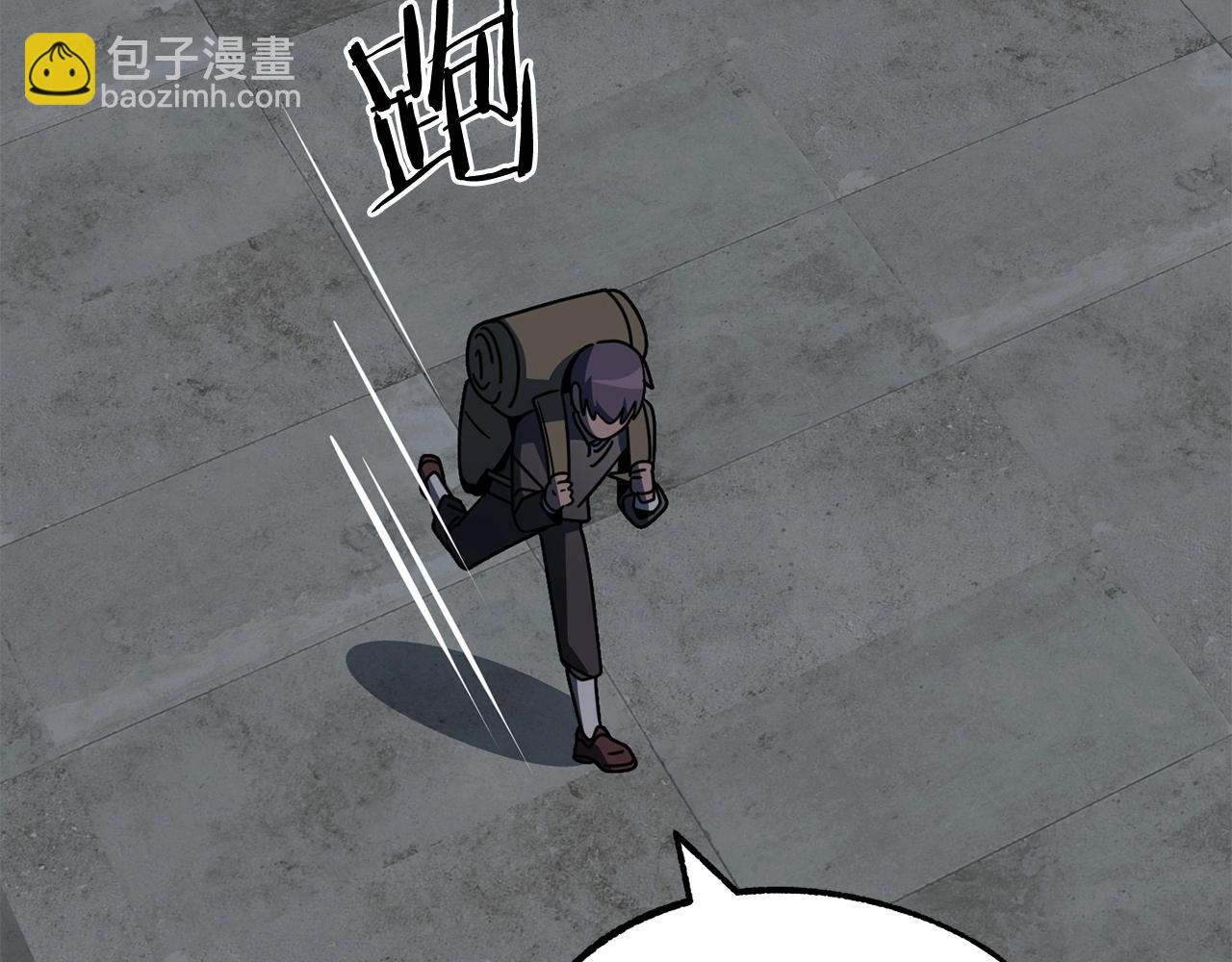 第24话 少爷！开挂啊！（加更！(1/4)-第24话