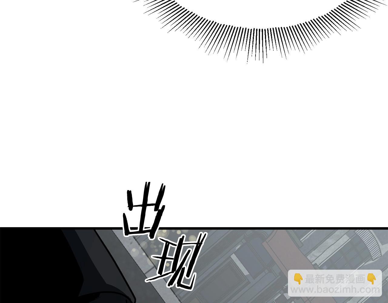 第24话 少爷！开挂啊！（加更！(1/4)-第24话