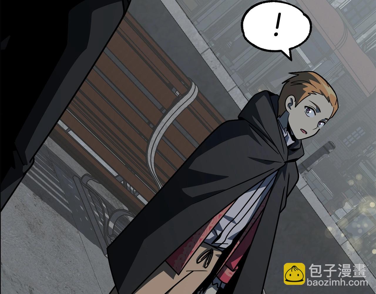 第24话 少爷！开挂啊！（加更！(1/4)-第24话