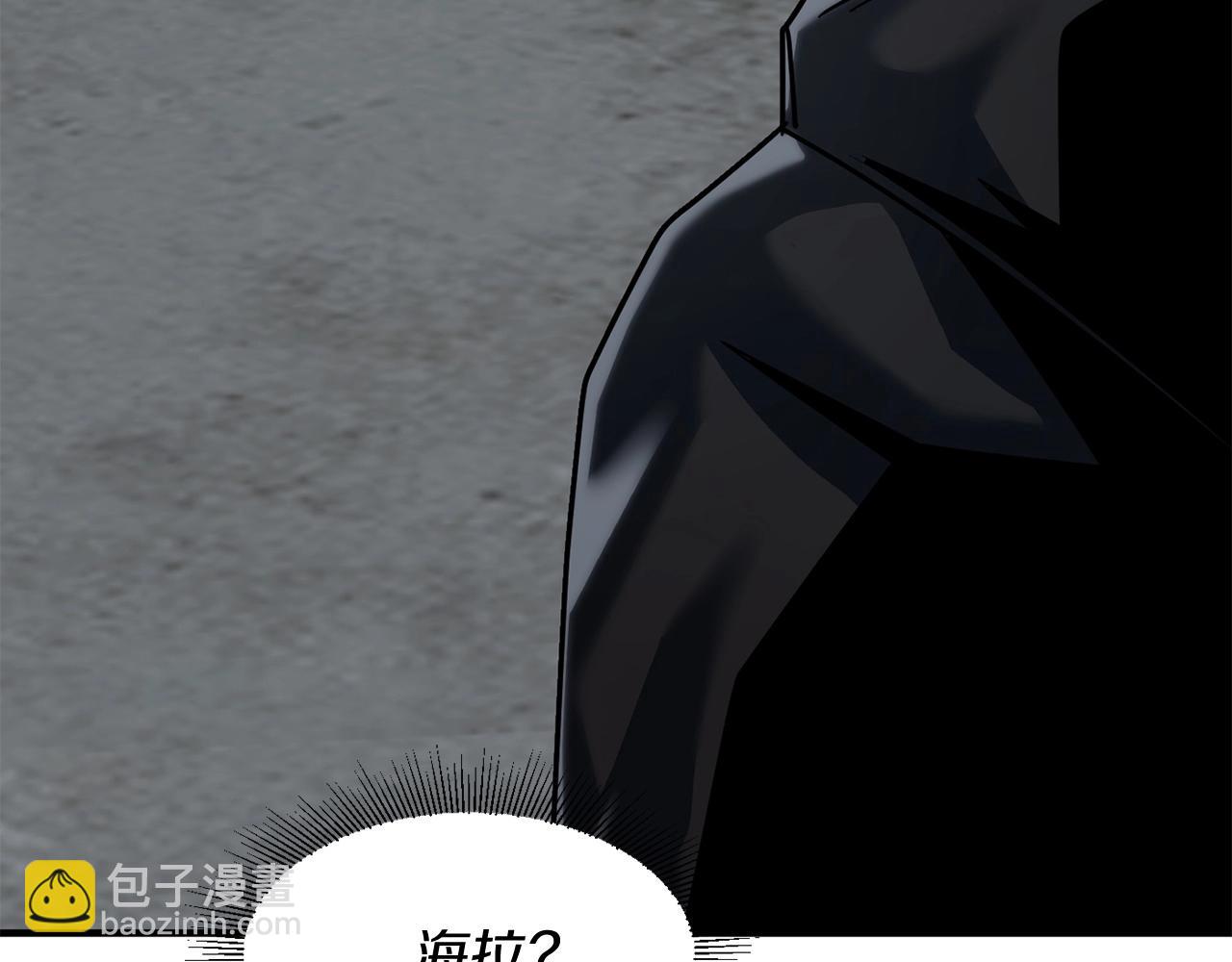 第24话 少爷！开挂啊！（加更！(1/4)-第24话