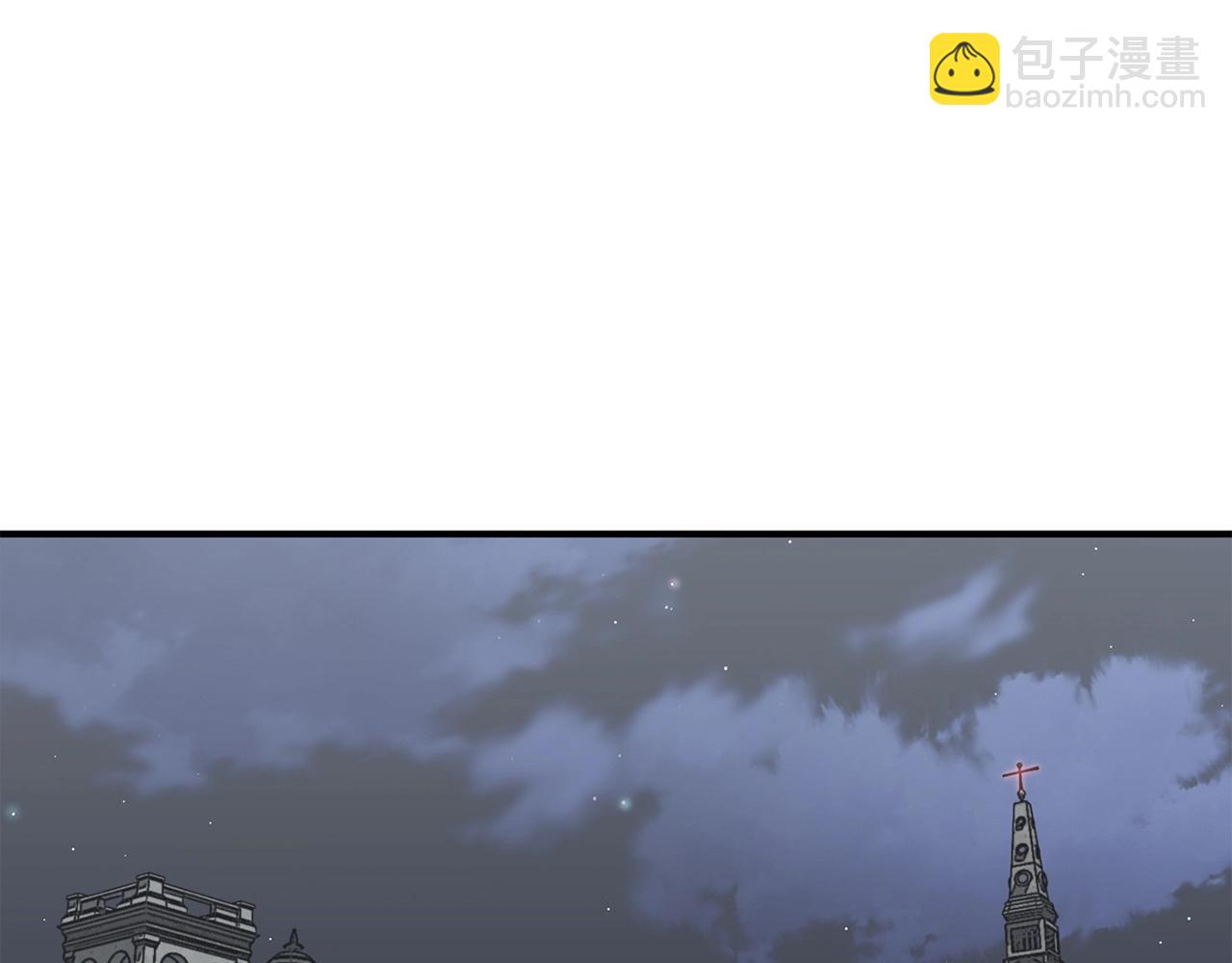 第24话 少爷！开挂啊！（加更！(1/4)-第24话