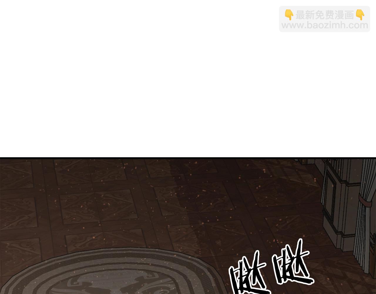 第26话 野心扩张(1/4)-第26话