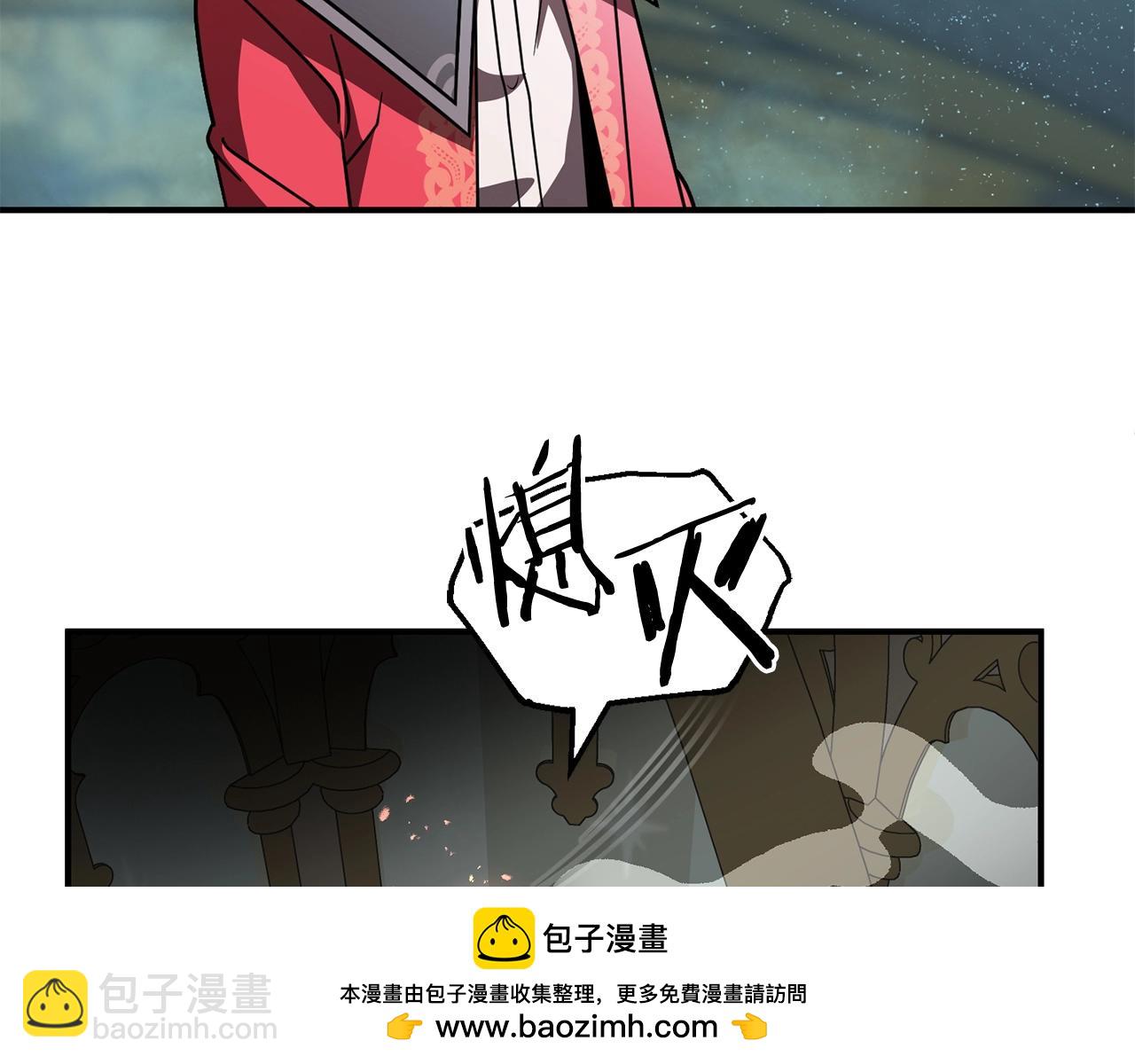 第26话 野心扩张(1/4)-第26话