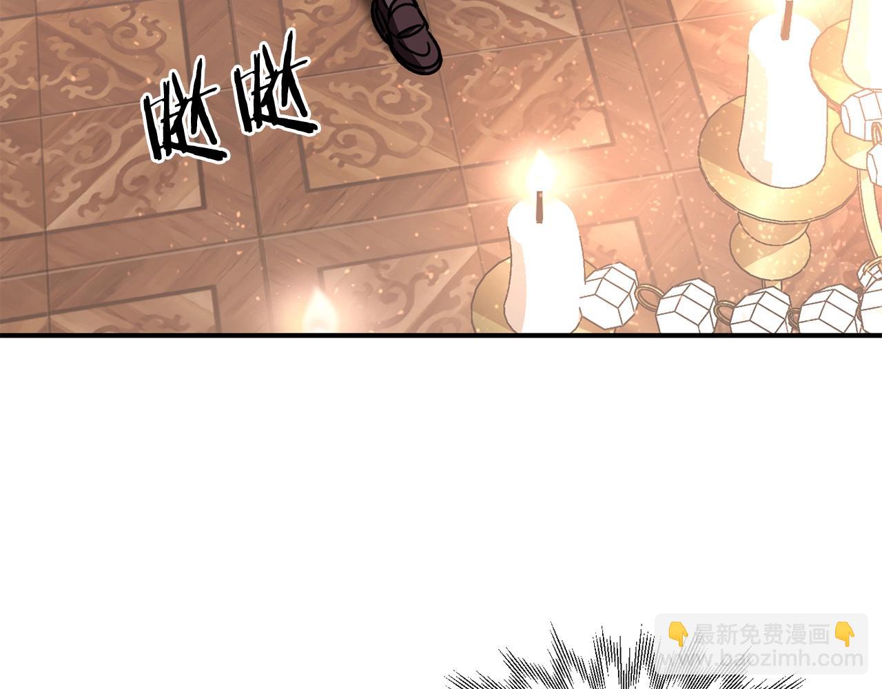 第26话 野心扩张(1/4)-第26话