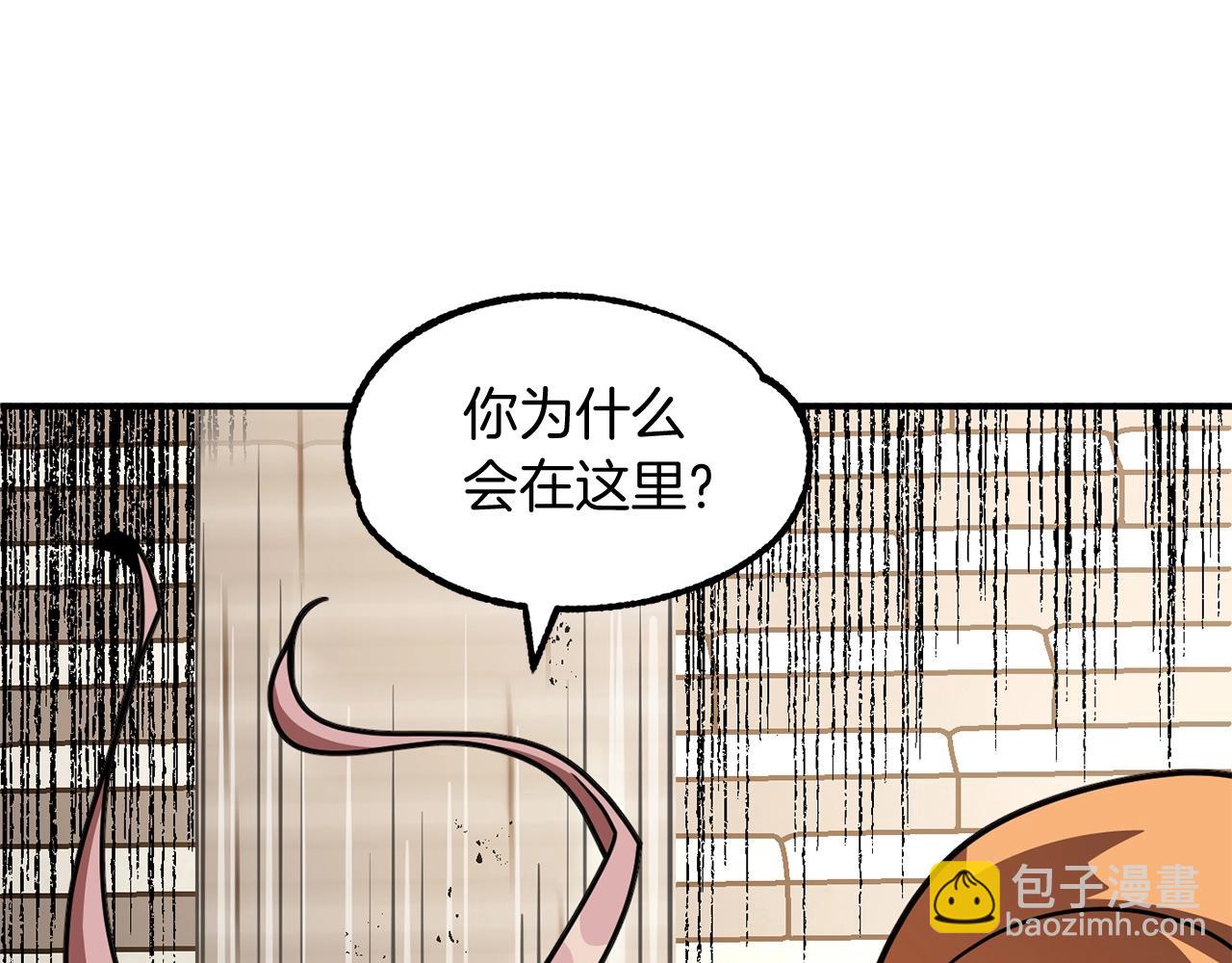 第28话 这孩子..真不错(1/5)-第28话