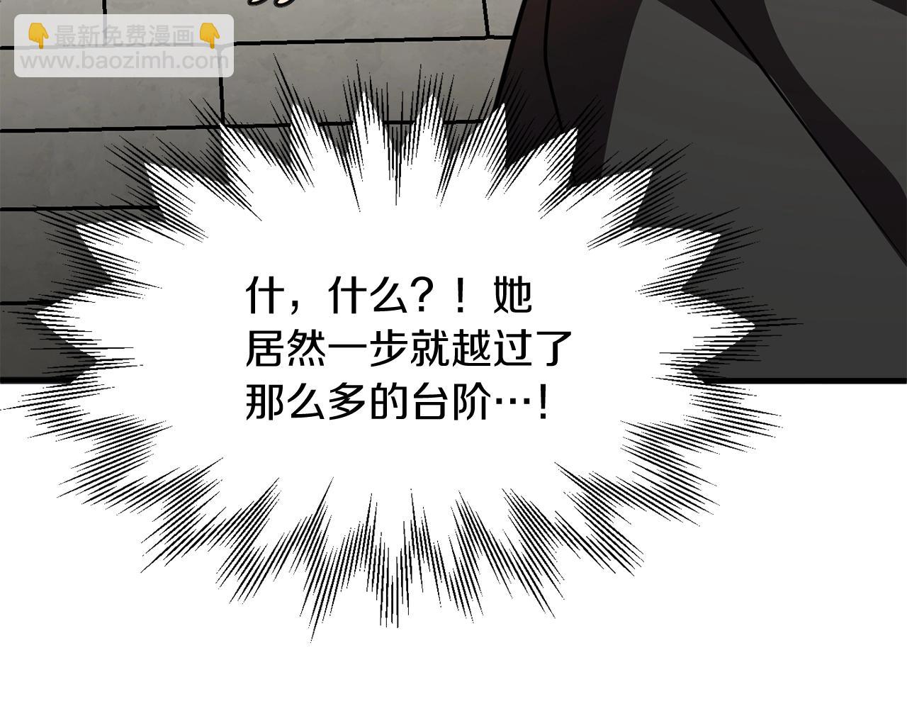 第28话 这孩子..真不错(1/5)-第28话