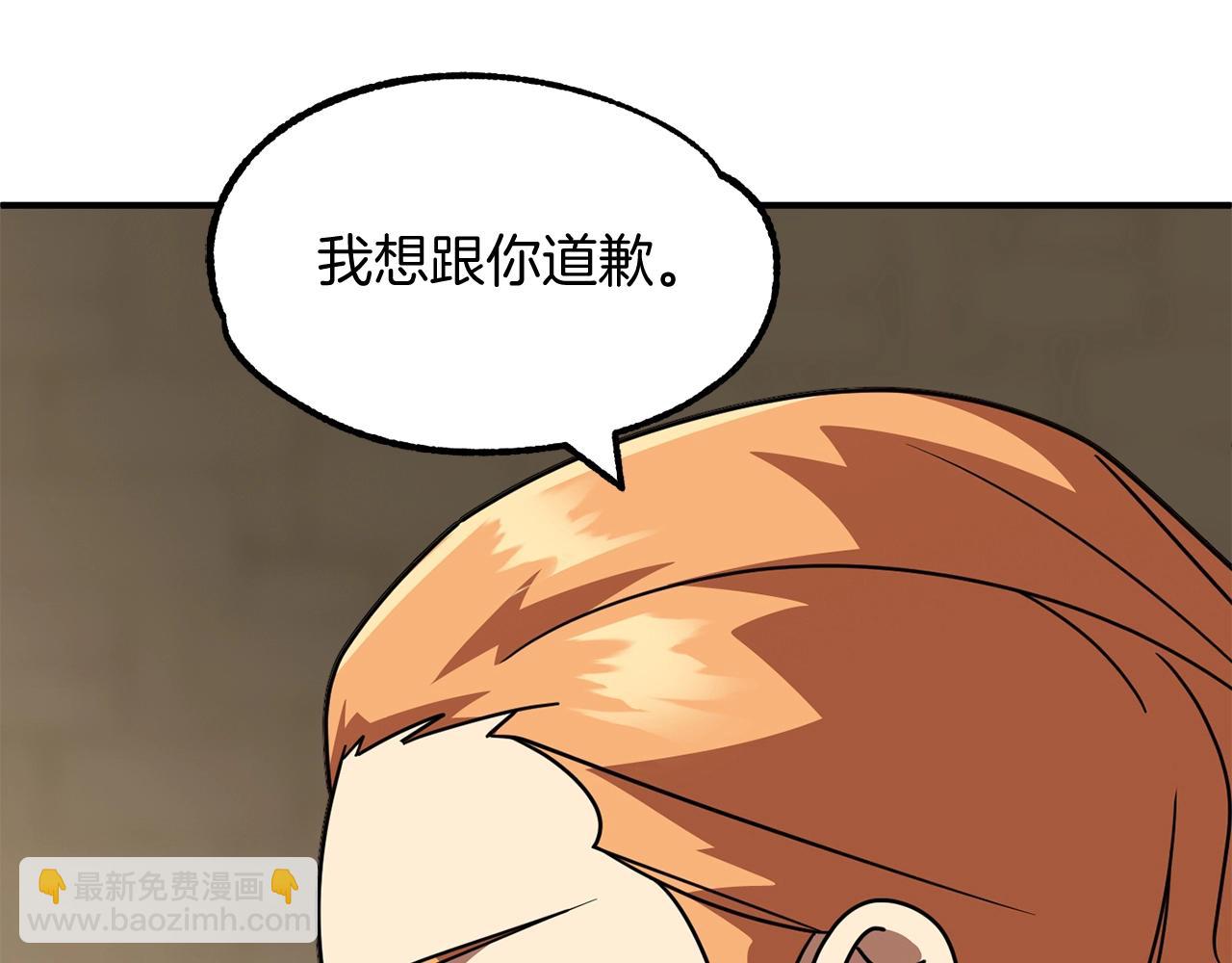 第28话 这孩子..真不错(1/5)-第28话