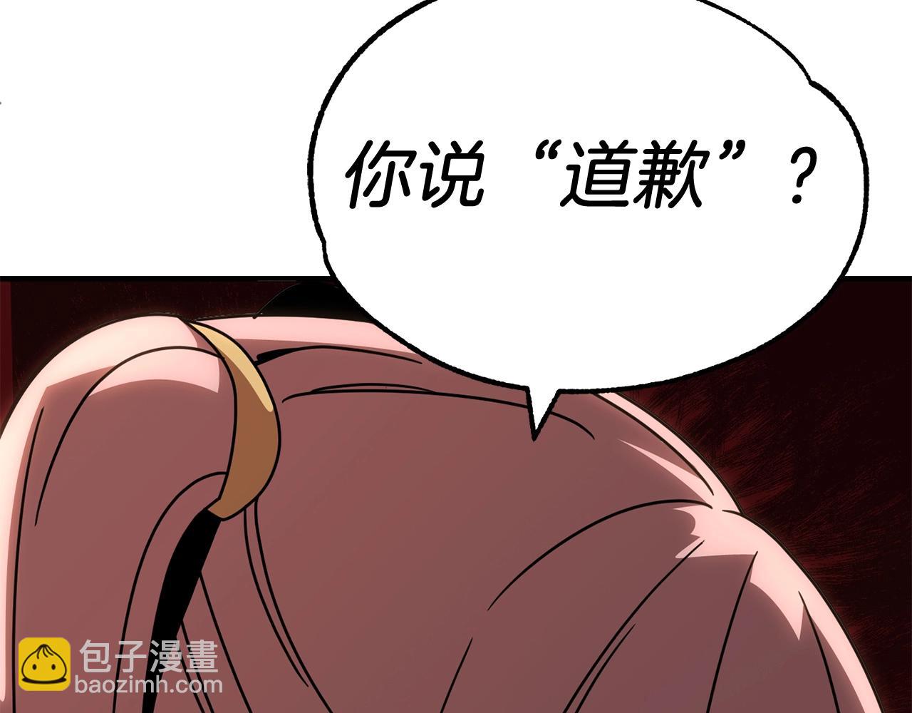 第28话 这孩子..真不错(1/5)-第28话