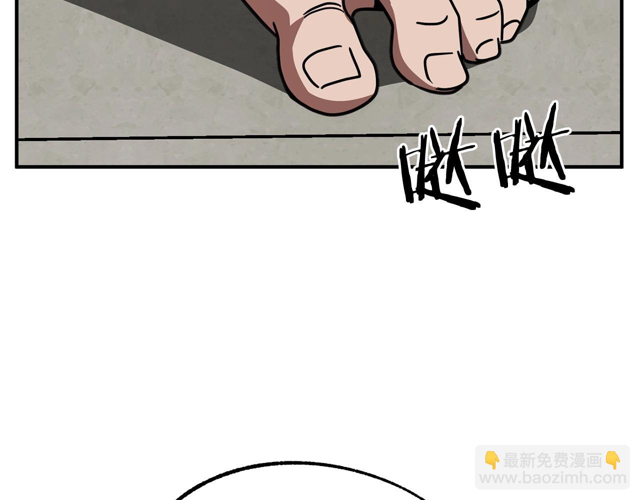 第28话 这孩子..真不错(1/5)-第28话