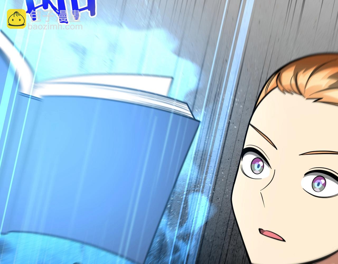 第32话 豪赌(1/4)-第32话