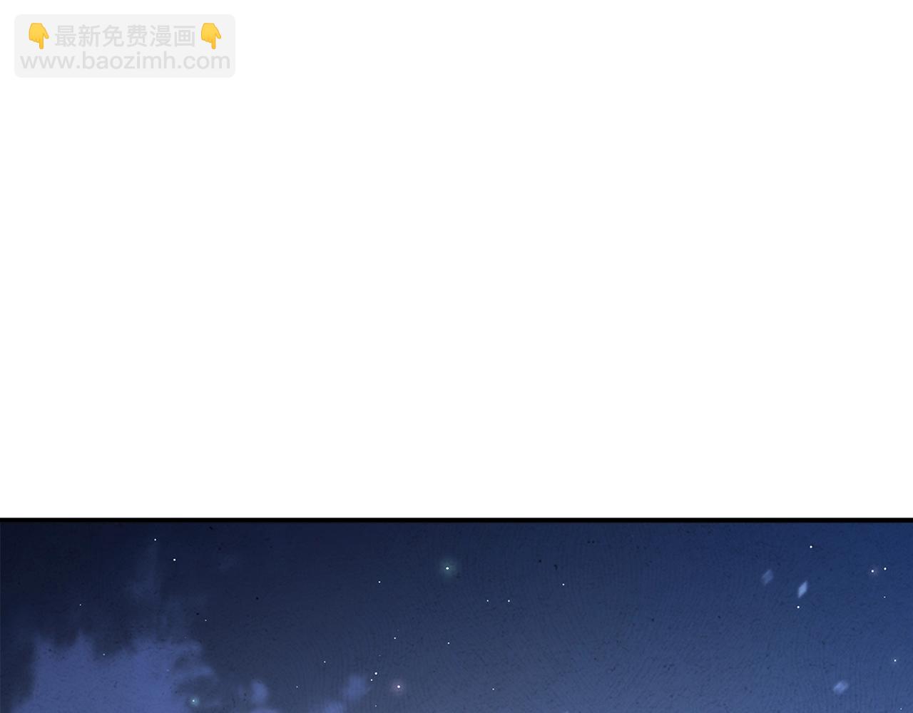 第32话 豪赌(1/4)-第32话