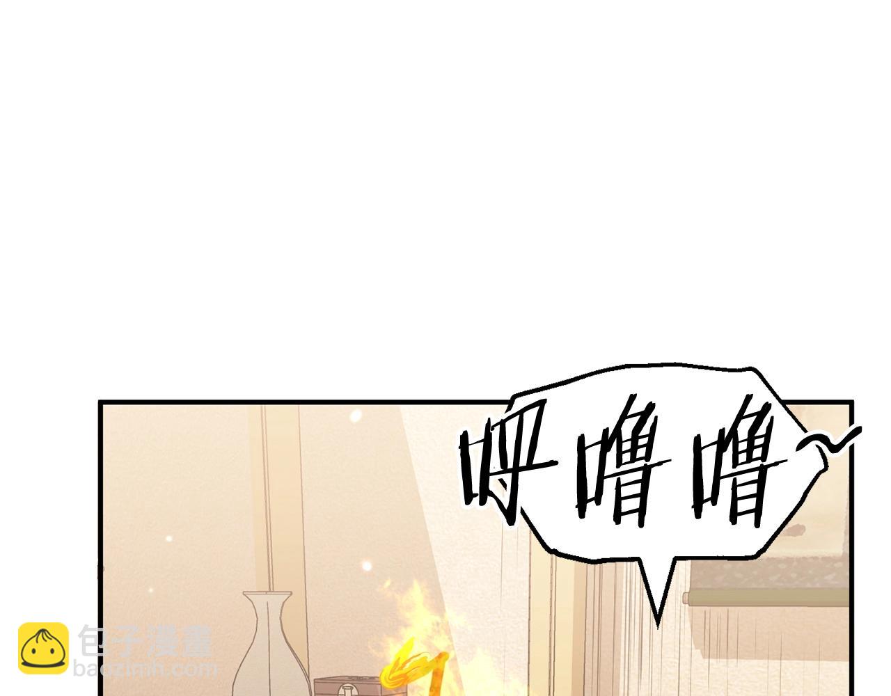 第32话 豪赌(1/4)-第32话