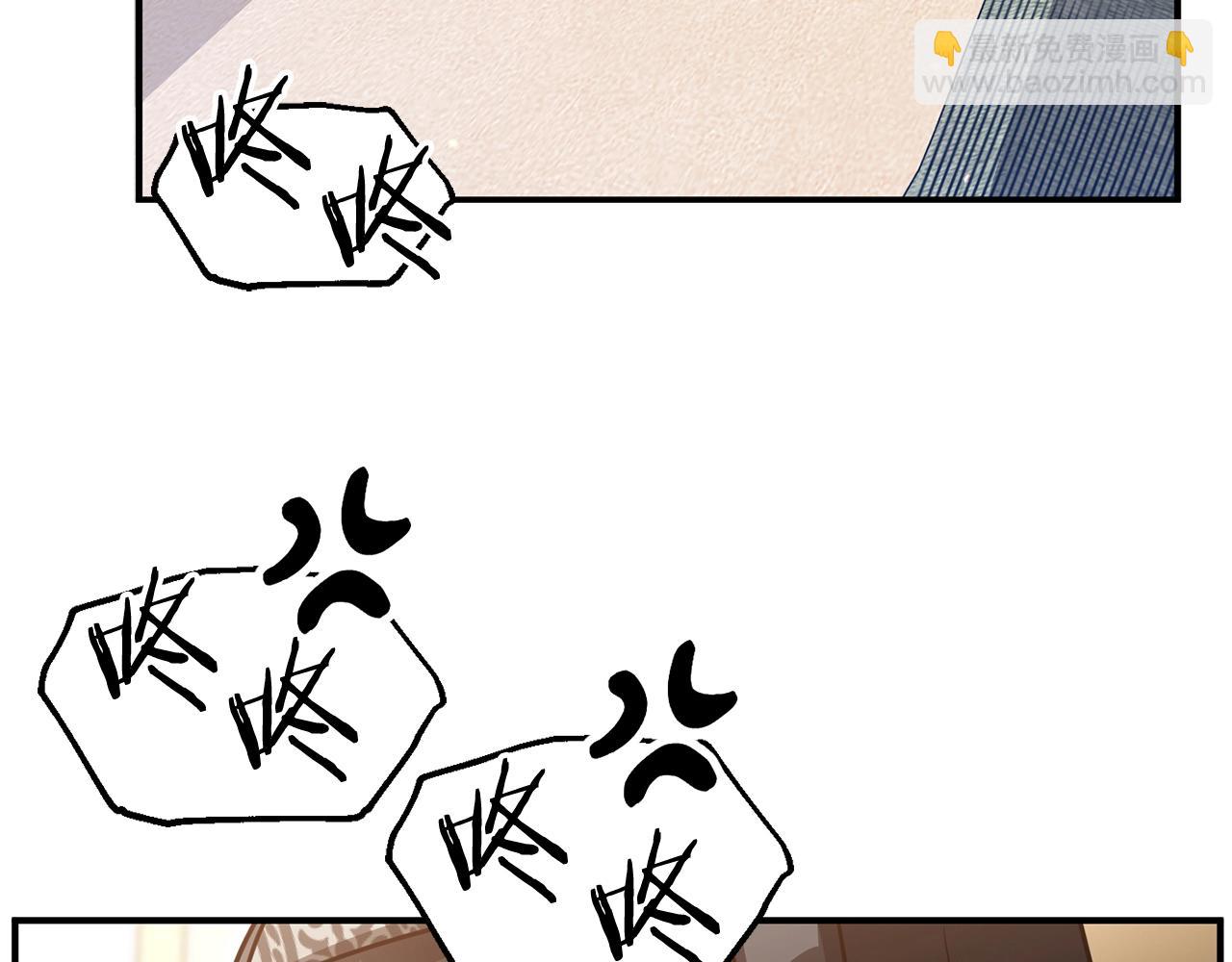 第32话 豪赌(1/4)-第32话