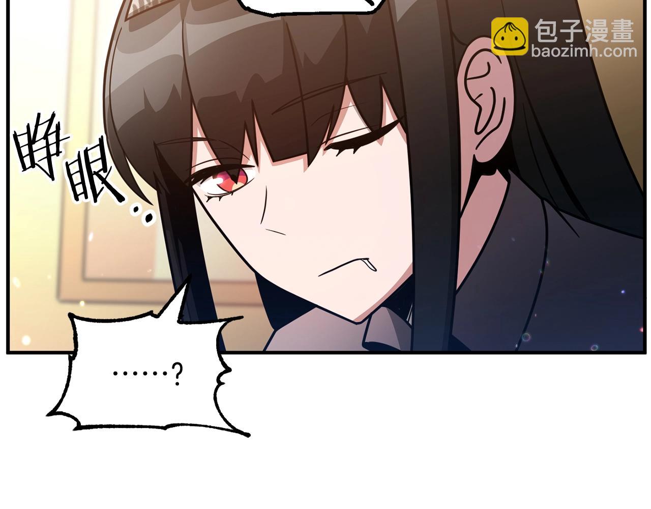 第32话 豪赌(1/4)-第32话