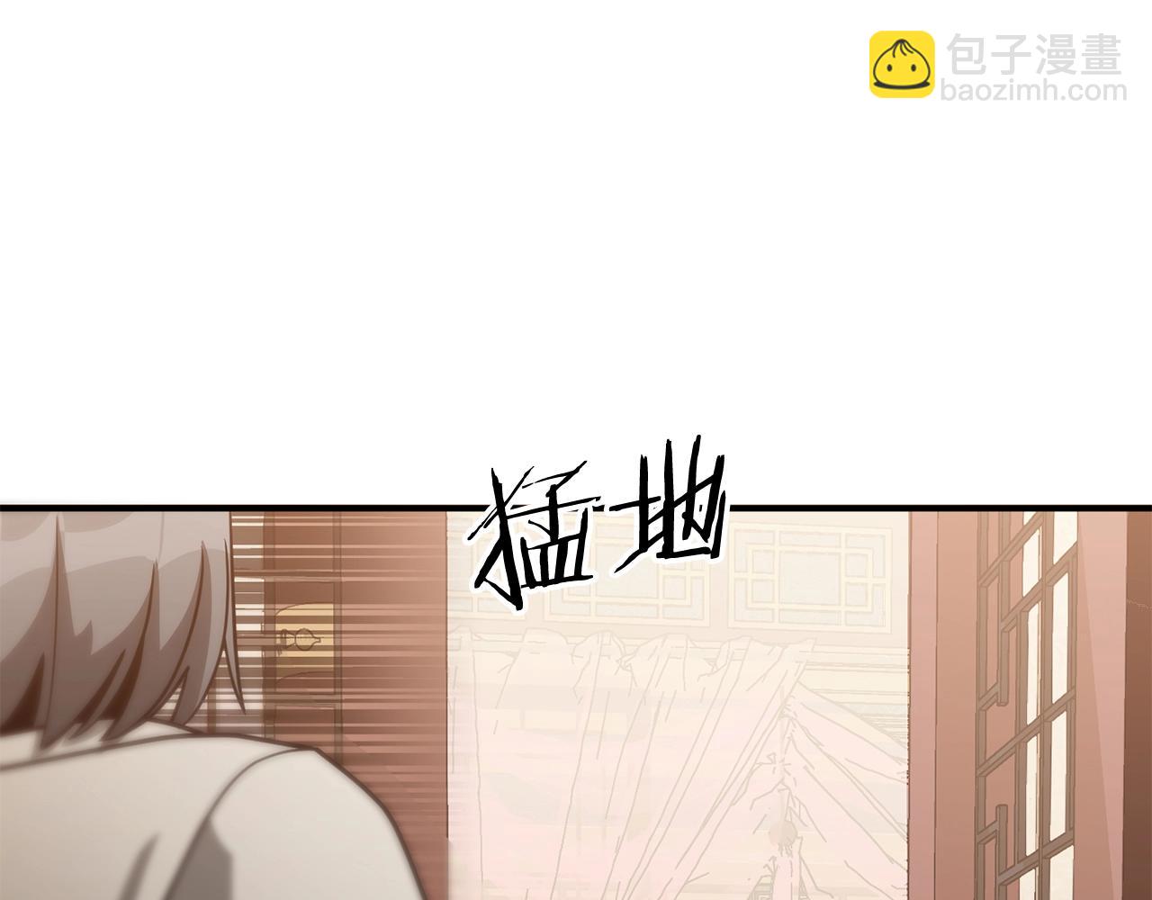 第32话 豪赌(1/4)-第32话