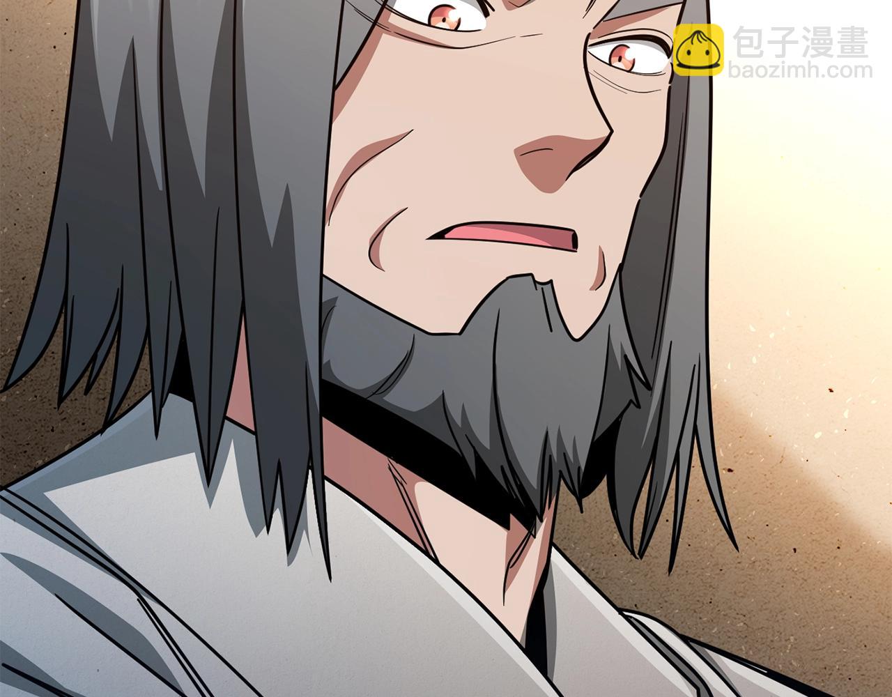 第32话 豪赌(1/4)-第32话