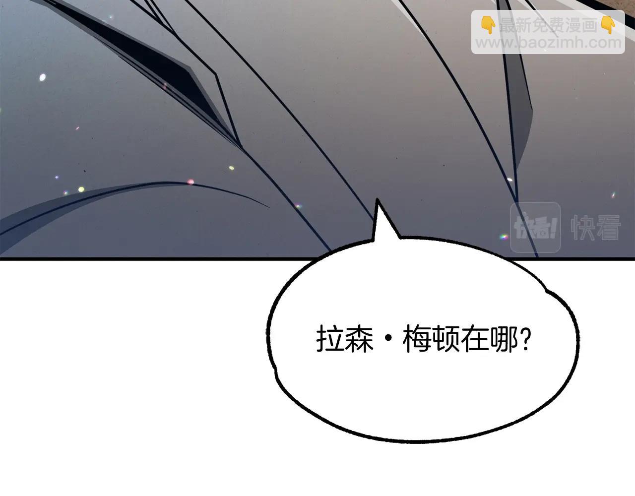 第32话 豪赌(1/4)-第32话