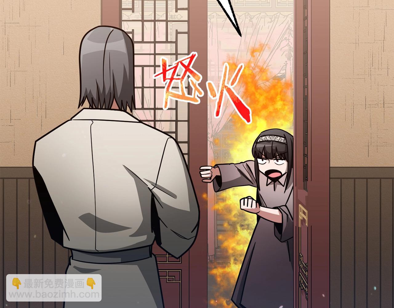 第32话 豪赌(1/4)-第32话