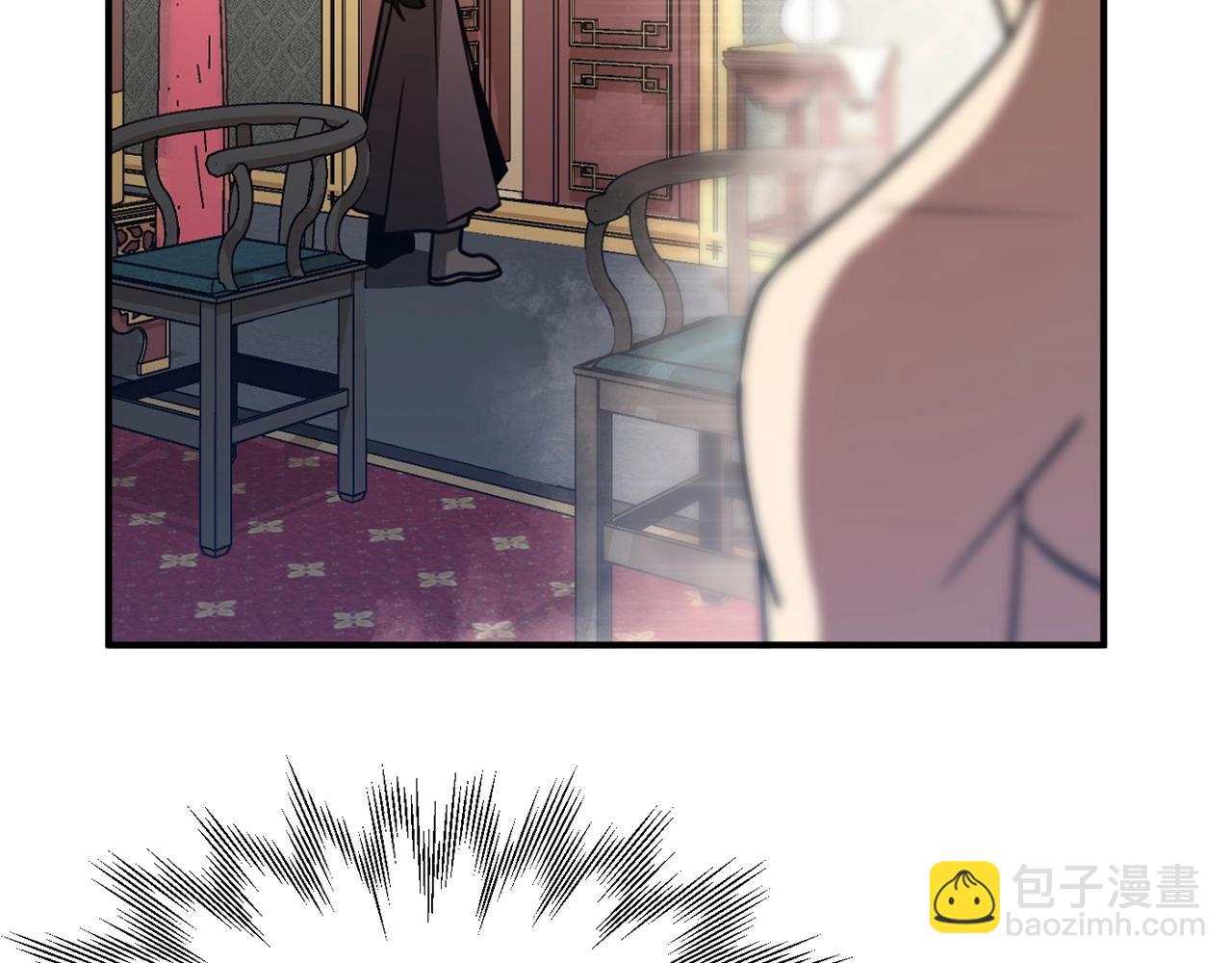 第32话 豪赌(1/4)-第32话