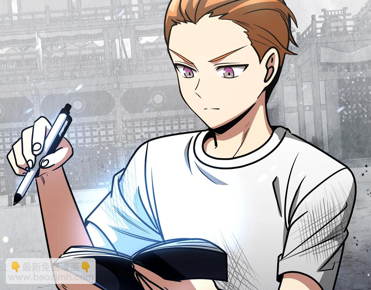 第32话 豪赌(1/4)-第32话