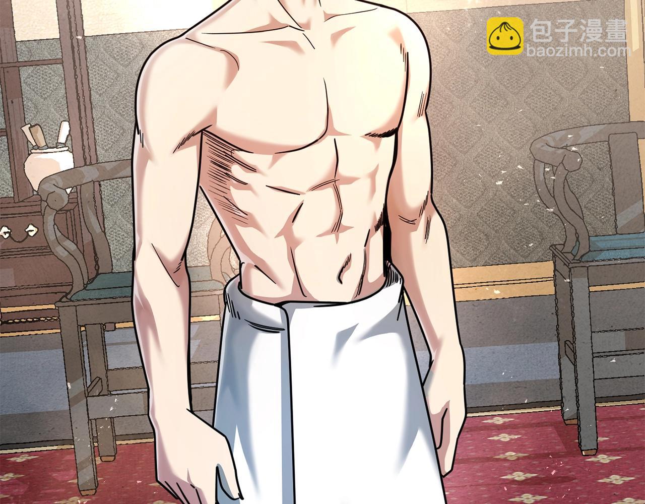 第32话 豪赌(1/4)-第32话