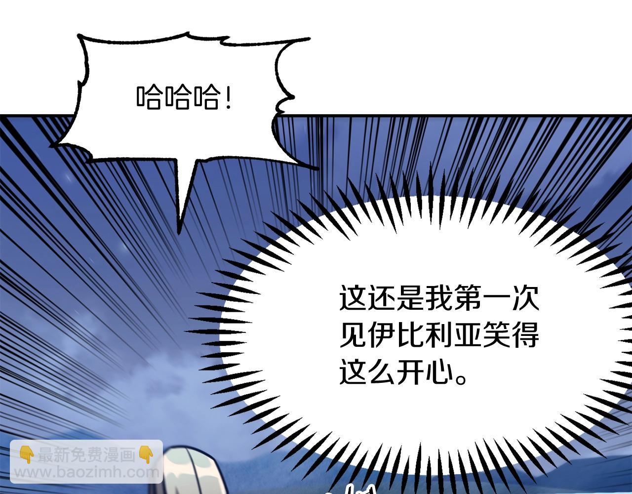 第34话 家族的力量(1/5)-第34话