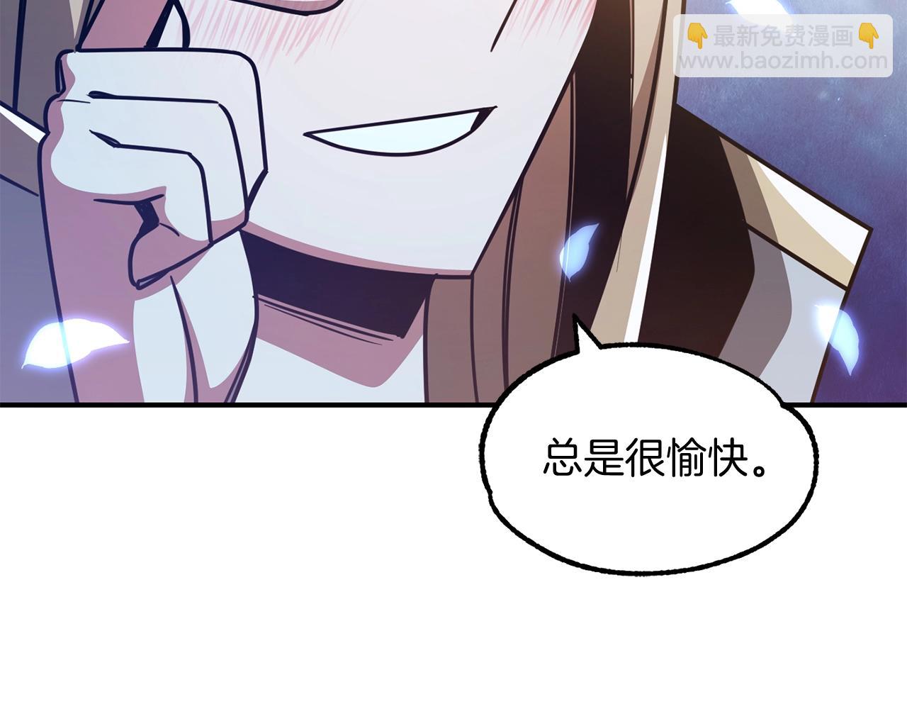 第34话 家族的力量(1/5)-第34话