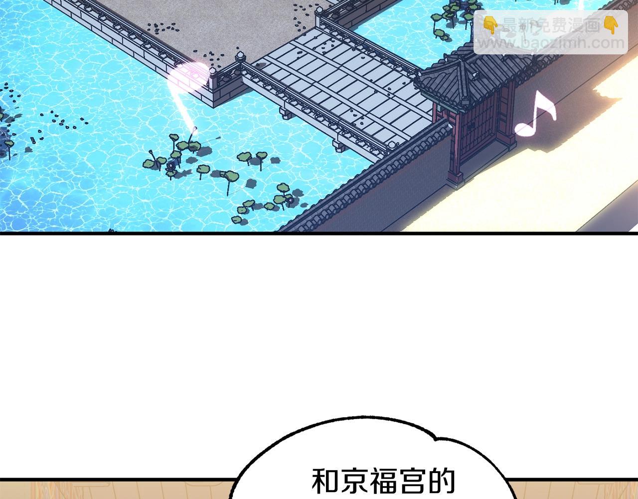 第34话 家族的力量(1/5)-第34话