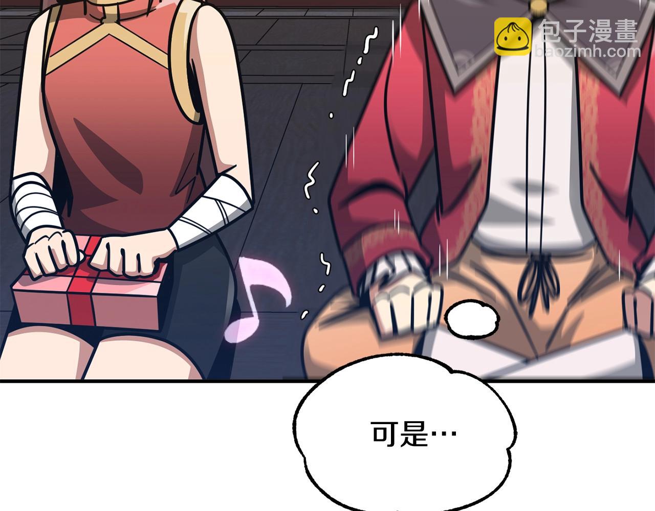 第34话 家族的力量(1/5)-第34话