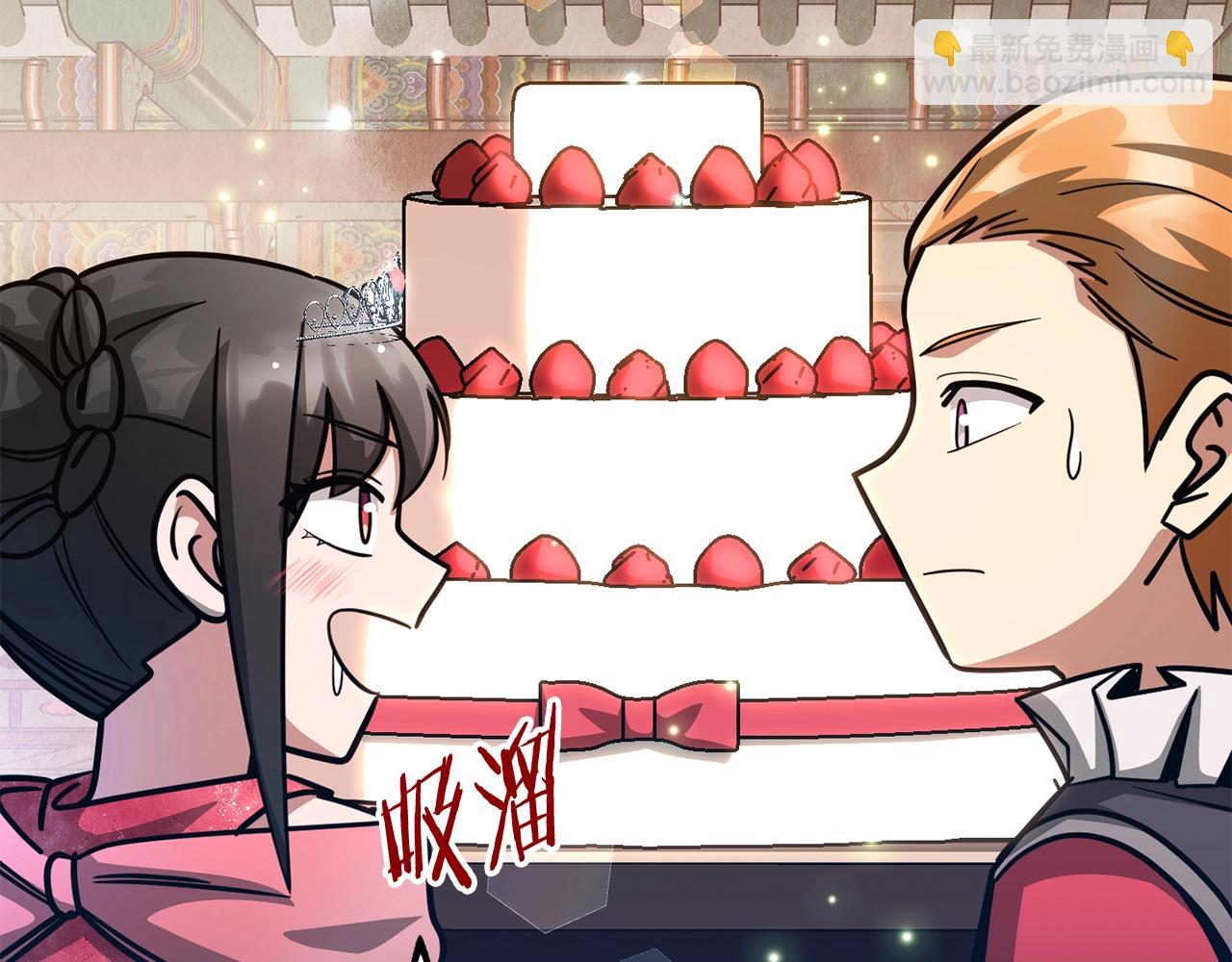 第34话 家族的力量(1/5)-第34话